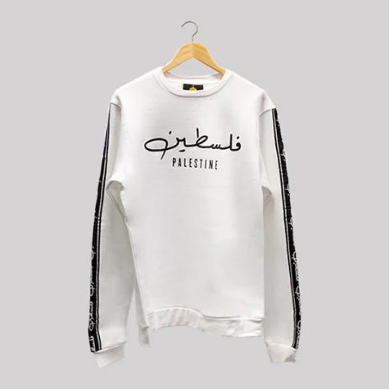 HLD White Palestinian Sweatshirt