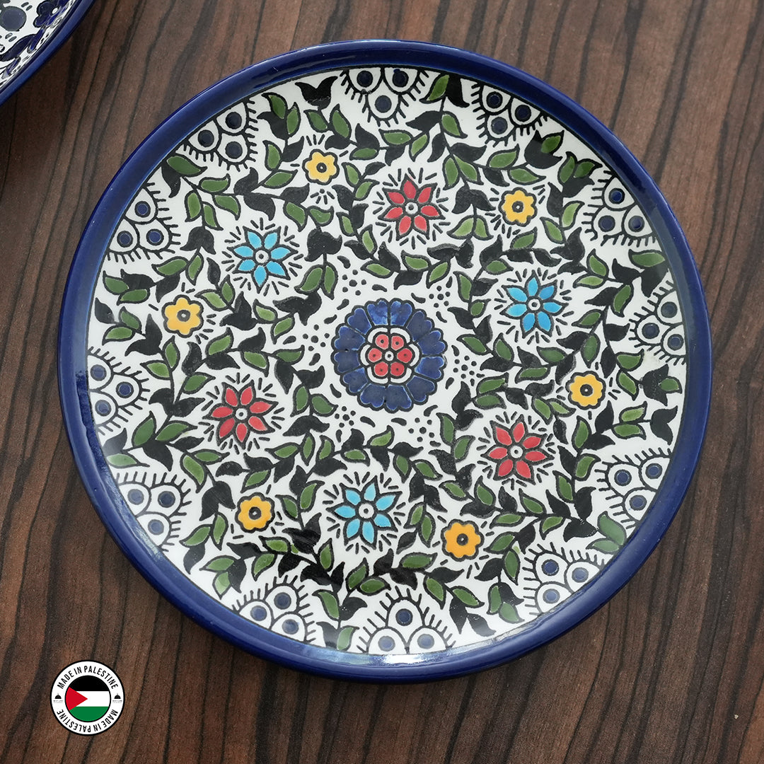 Nazia Plate (19 cm)