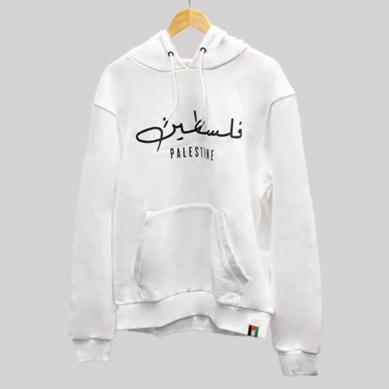 HLD White Pullover Hoodie