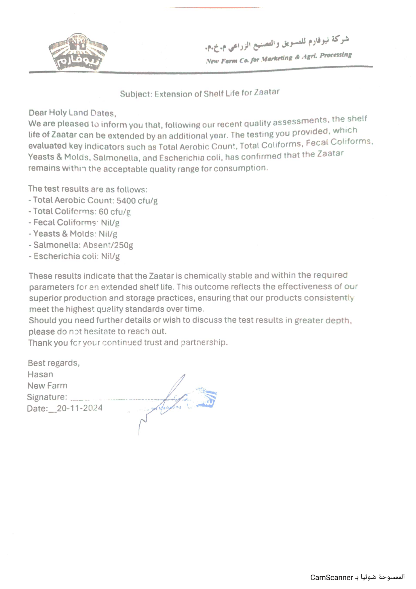 Premium Palestinian Dried Za'atar (200g)