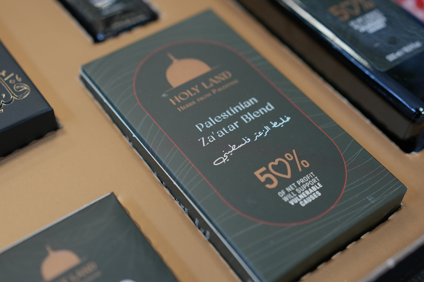 Premium Deluxe Gift Box