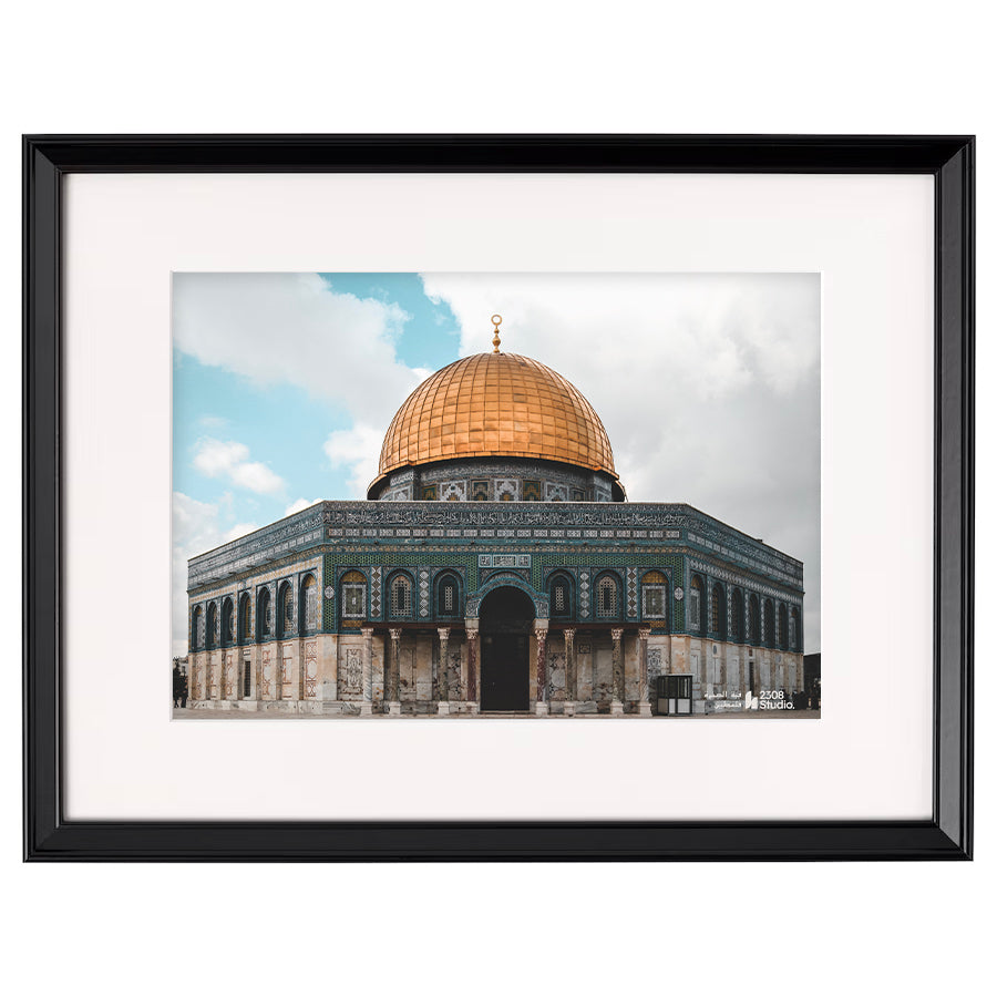Qubbat Al Sakhrah - Dome of the Rock V