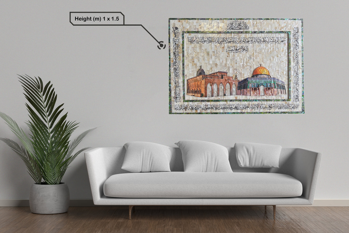 1.5m x 1 m Dome of the Rock & Al Aqsa Wall Frame