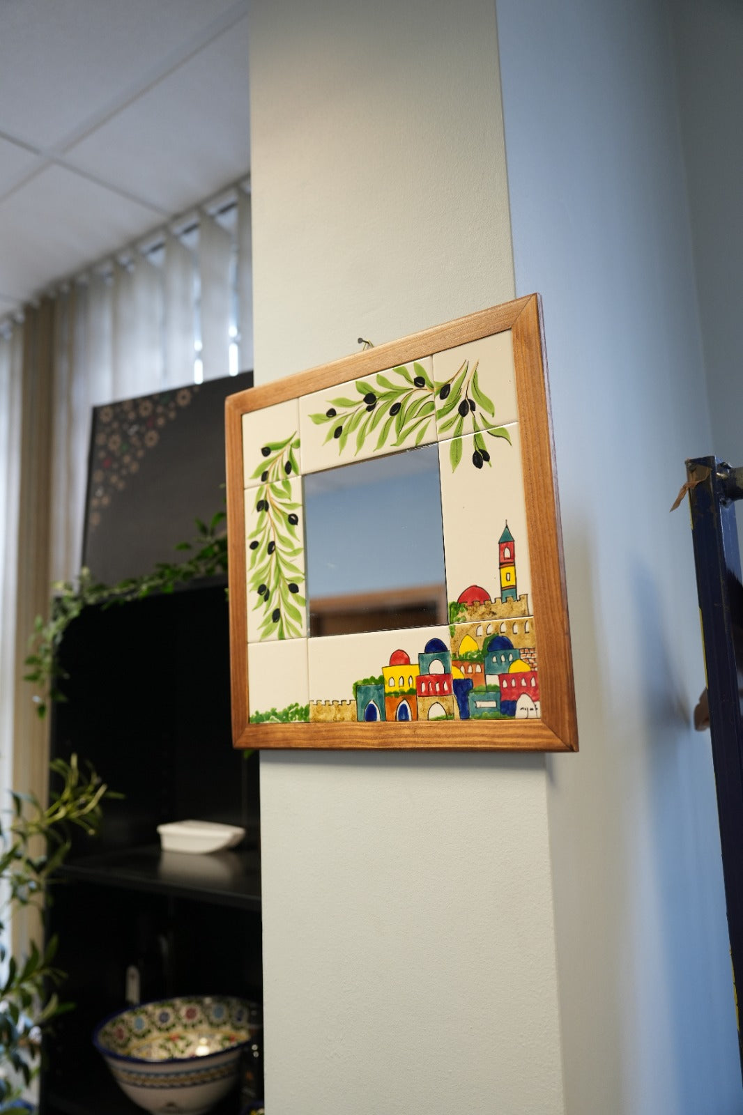 Zaytoon Mirror