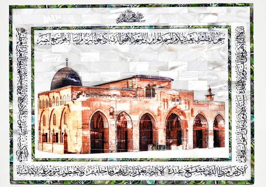 38x 28 Wall Frame of Al-Aqsa Mosque