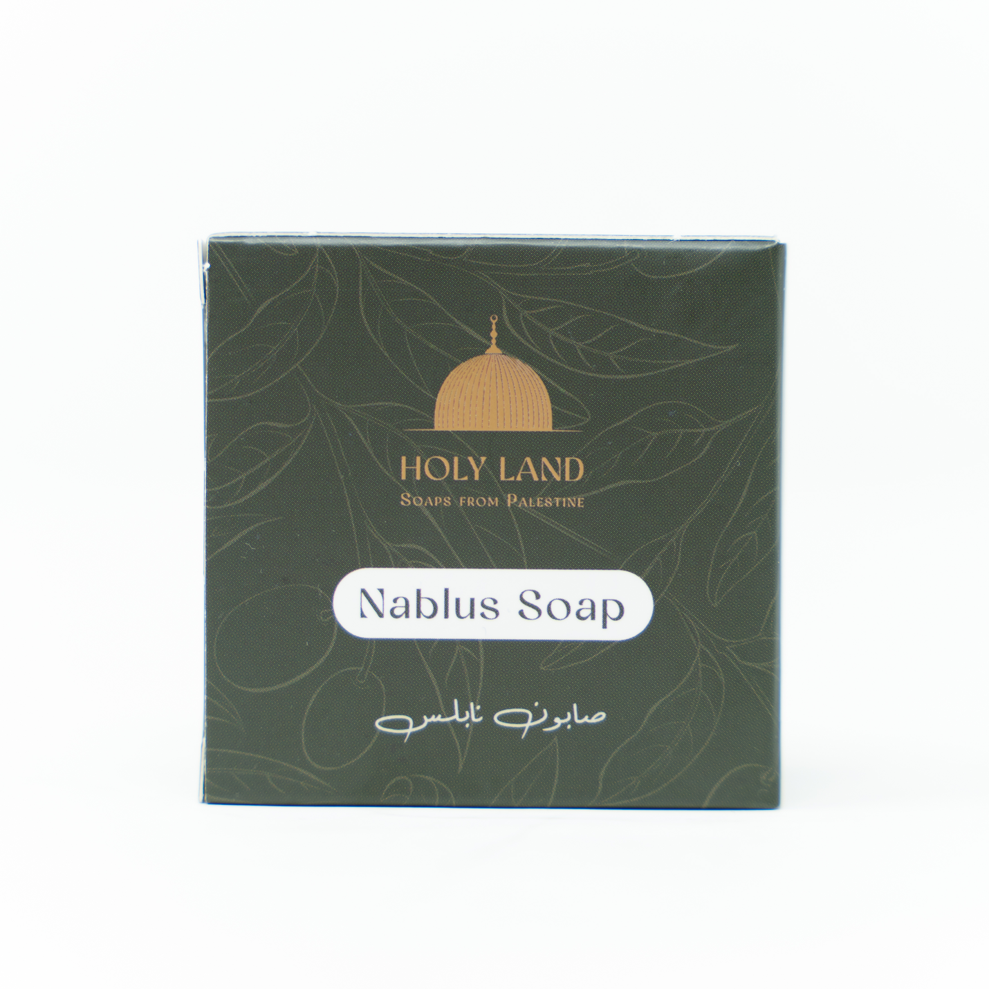 Holy Land Soaps - Nablus Soap