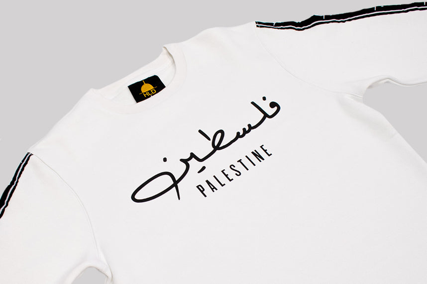 HLD White Palestinian Sweatshirt