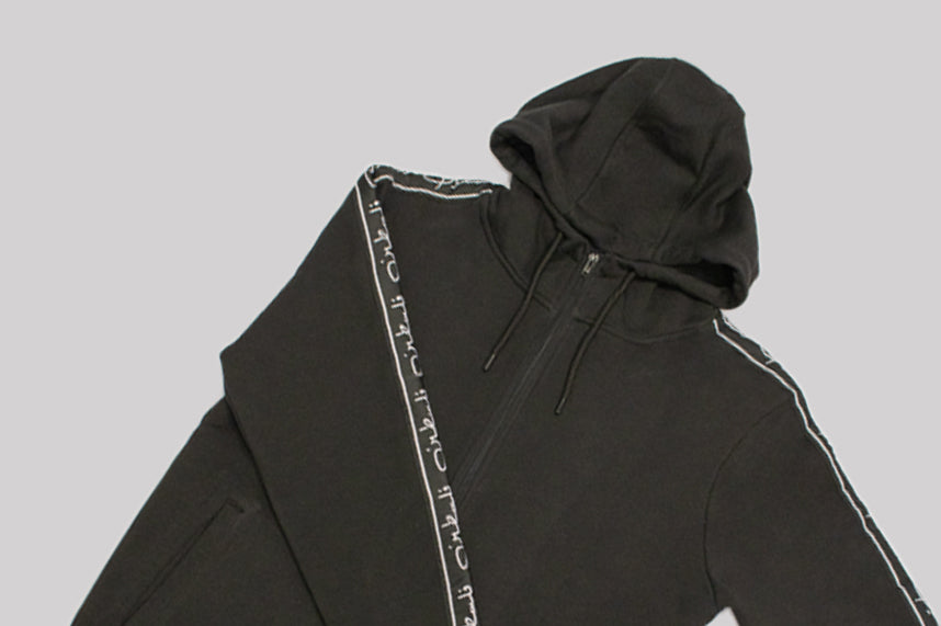 HLD Black Zip Up