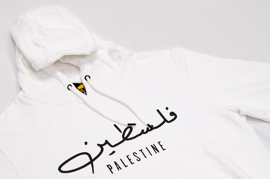 HLD White Pullover Hoodie