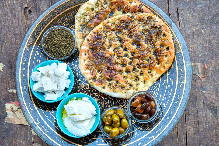 Palestinian Za'atar Dish