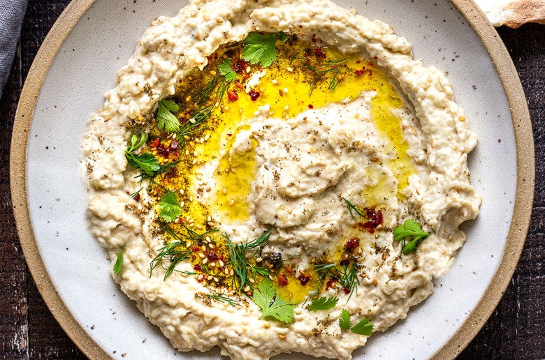 Baba Ganoush by Holy Land Dates