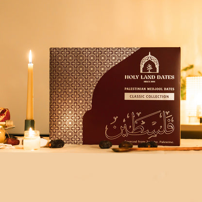 5kg large classic dates + 500ml olive oil + tasbeeh