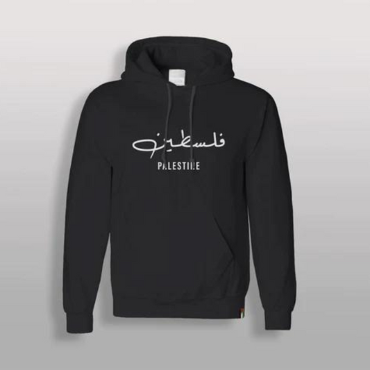 HLD Black Pullover Hoodie
