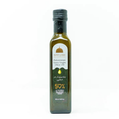Extra Virgin Olive Oil (250ml)