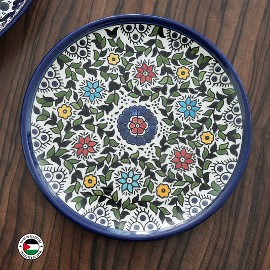 Nazia Plate (19 cm)