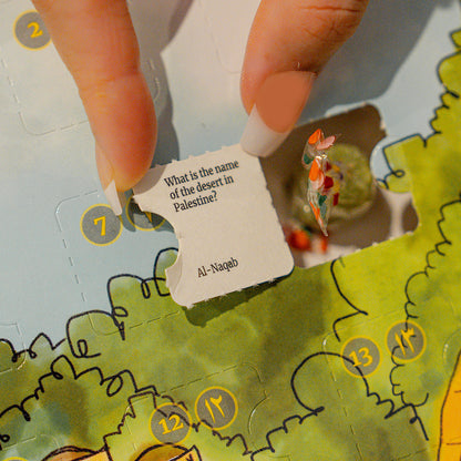 Ramadan 2026 Sweets Calendar