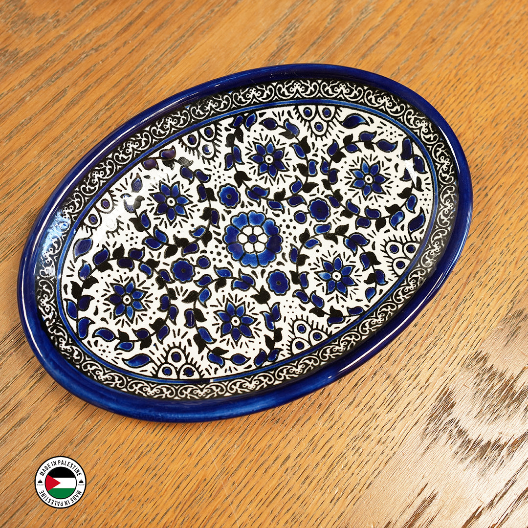 Aliya Oval Plate (22x15cm)