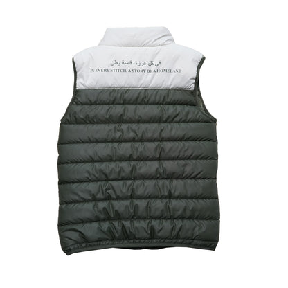 Mens Gilet - Olive/Cream (XS-3XL)