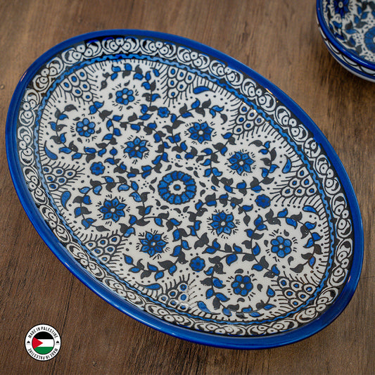 Aliya Oval Plate (22x15cm)