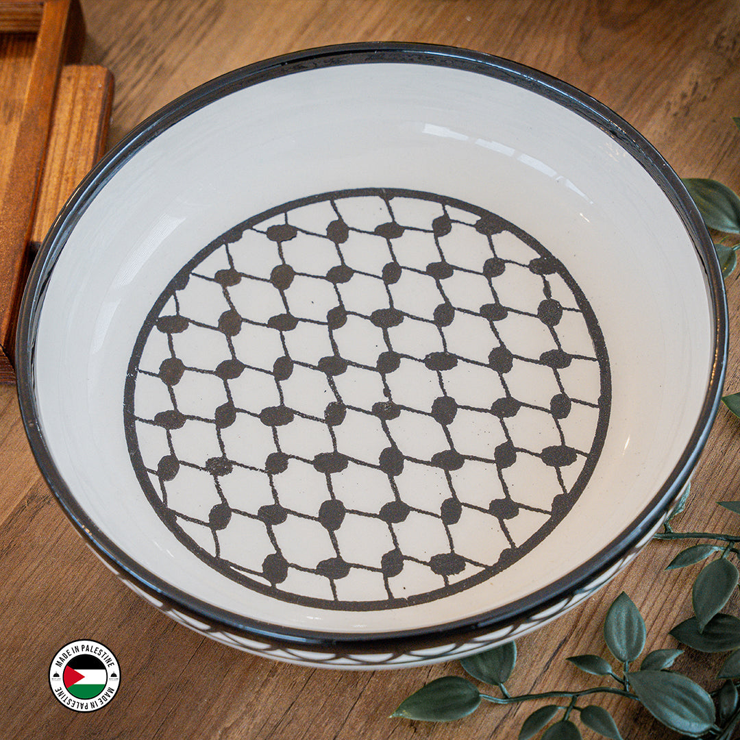 Kuffiyeh Pattern Serving Bowl 23cm