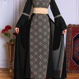 Black/Gold Full Tatreez Abaya