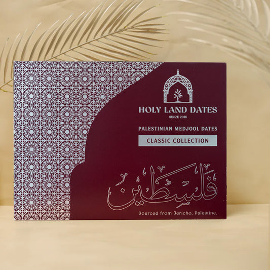 Classic Medjool Dates
