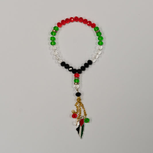 Palestinian Tasbiha (33 Prayer beads)