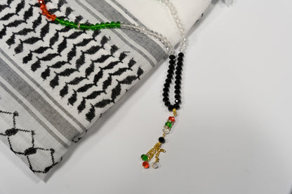 Palestinian Tasbiha (100 Prayer beads)