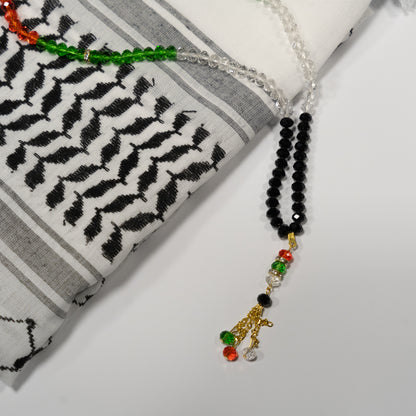 Palestinian Tasbiha (100 Prayer beads)