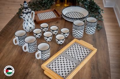 Kuffiyeh Pattern Serving Bowl 23cm