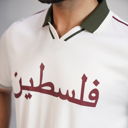 Retro Football Polo – Cream (XS – 2XL)