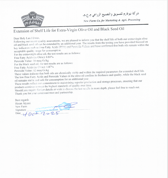 Palestinian Black Seed Oil (100ml)