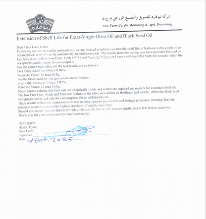 Palestinian Black Seed Oil (100ml)