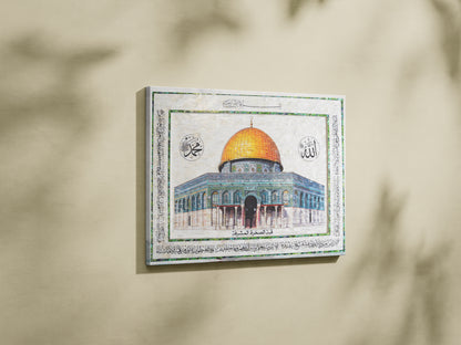 80 x 60 Dome of the Rock Rectangle Wall Frame