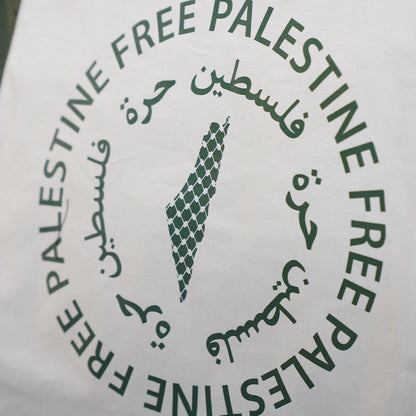 FREE PALESTINE white/green tote bag