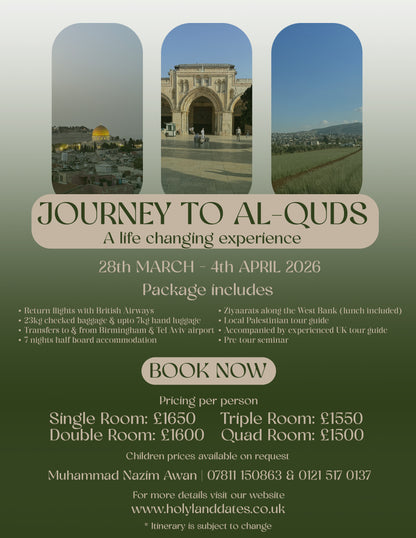 Journey to Al-Quds