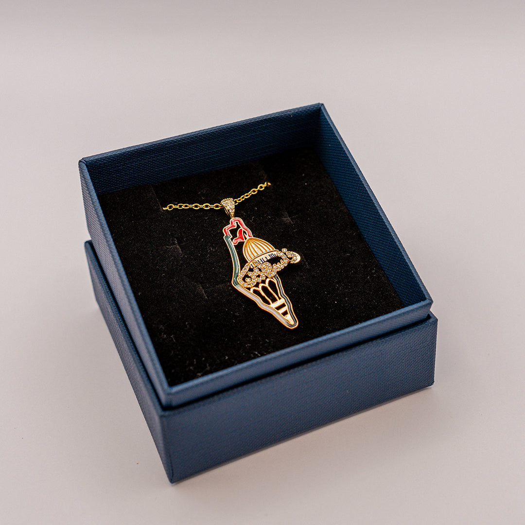 Silver Dome of the Rock Necklace