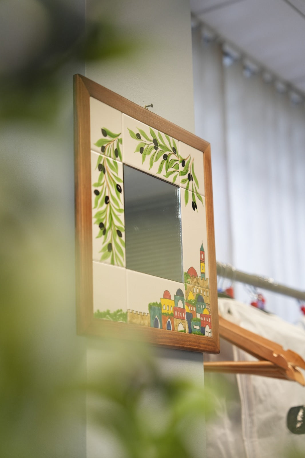 Zaytoon Mirror