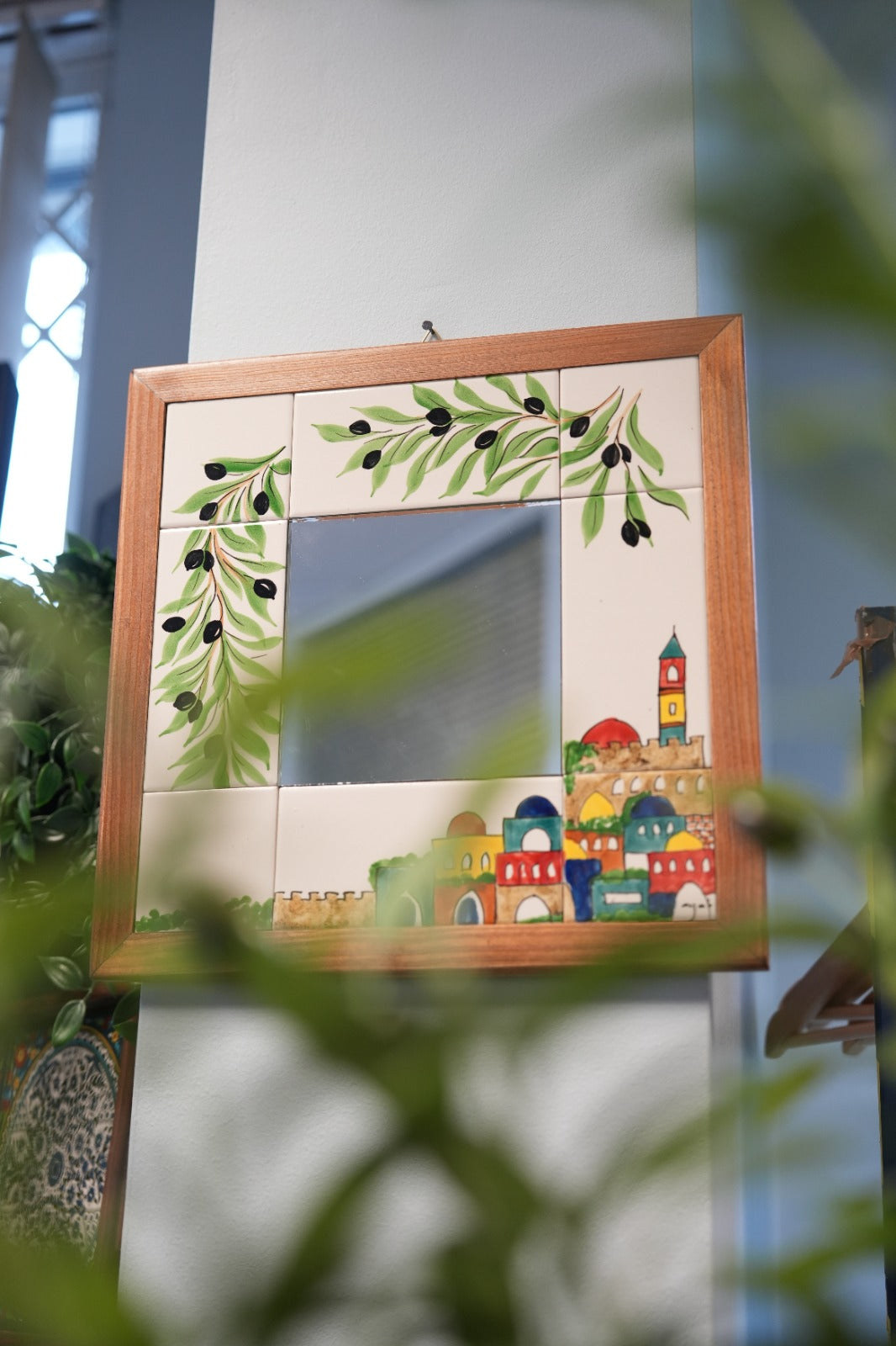 Zaytoon Mirror