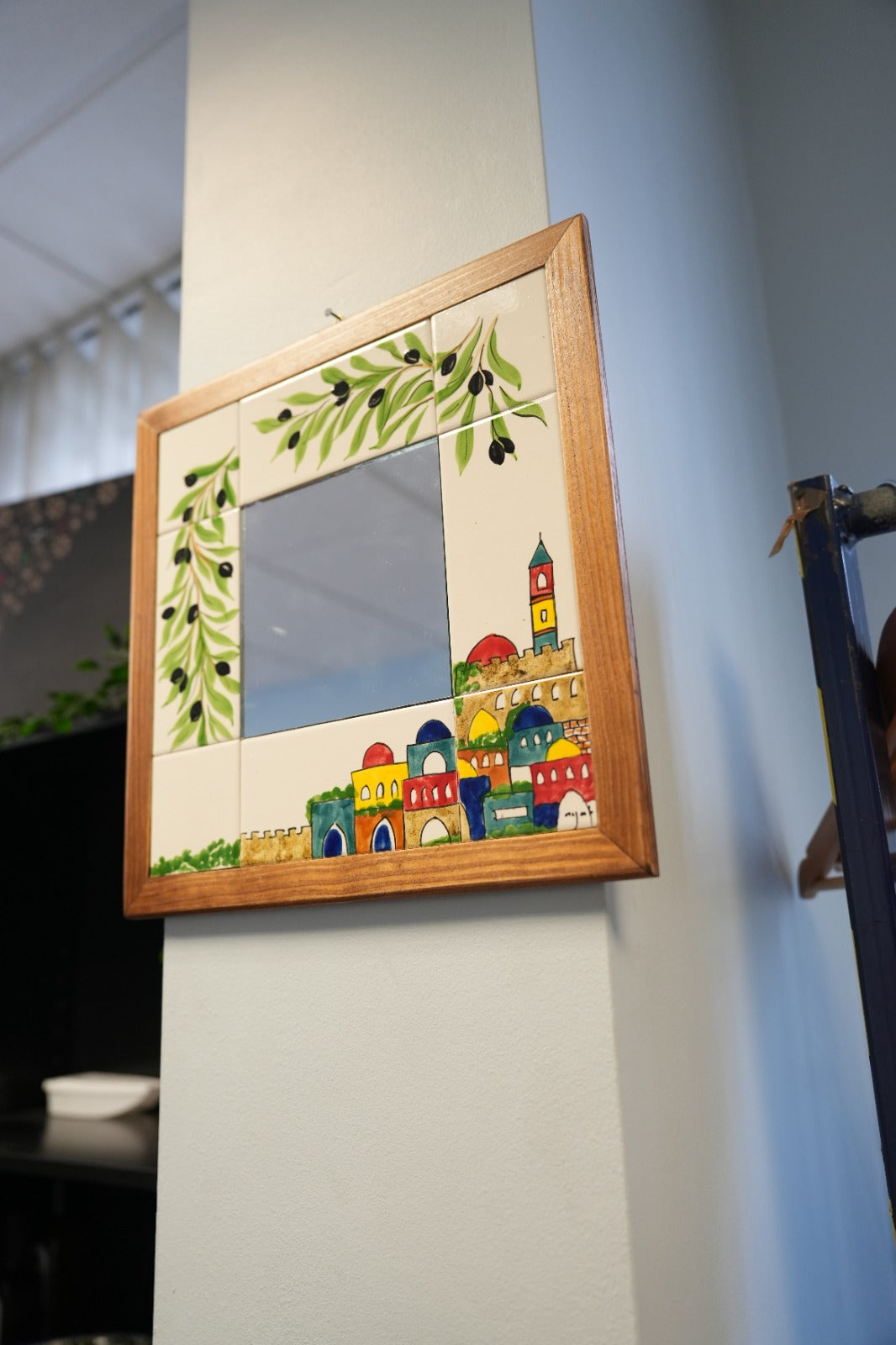 Zaytoon Mirror