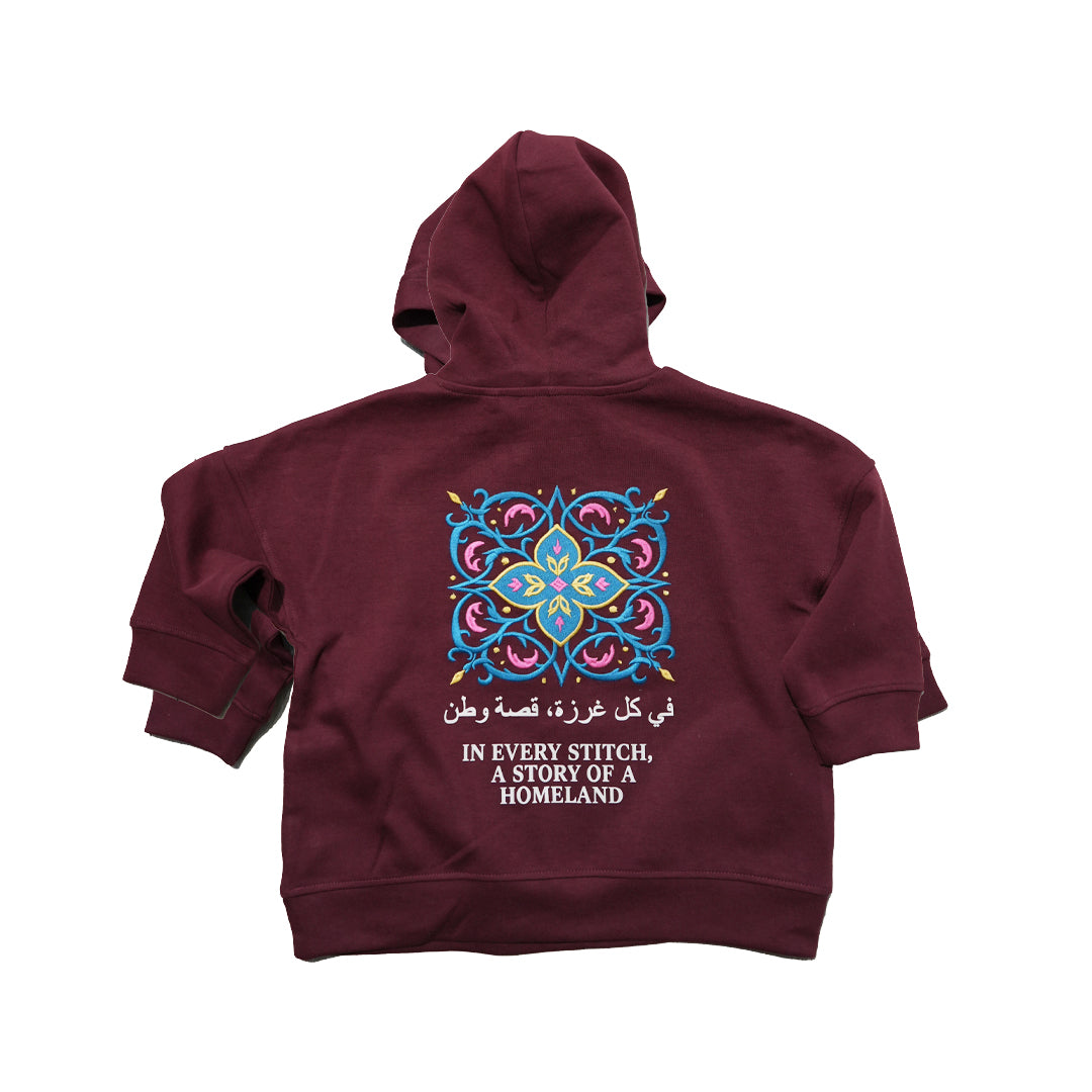 Burgundy Co-Ord Set (3 – 11 years)