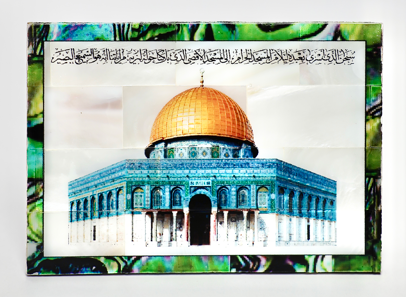 Dome of the Rock Magnet