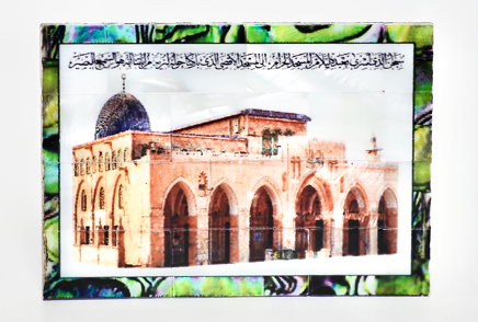 Al-Aqsa Mosque Magnet