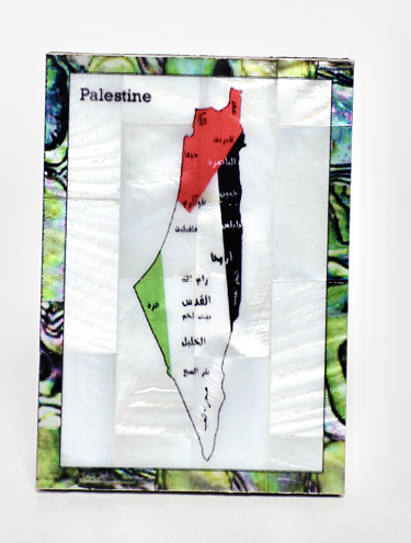 Map of Palestine (1) Magnet