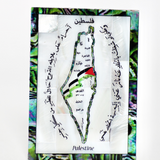 Map of Palestine (2) Magnet