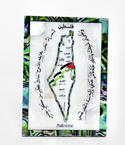 Map of Palestine (2) Magnet