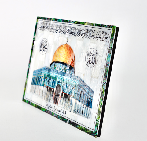 Dome of the Rock Pearl Rectangle Wall Frame