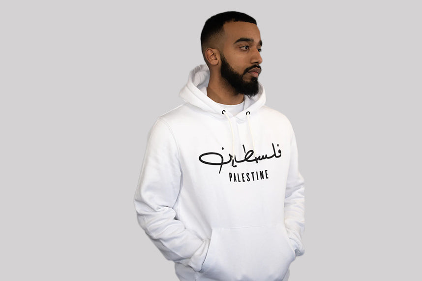 HLD White Pullover Hoodie