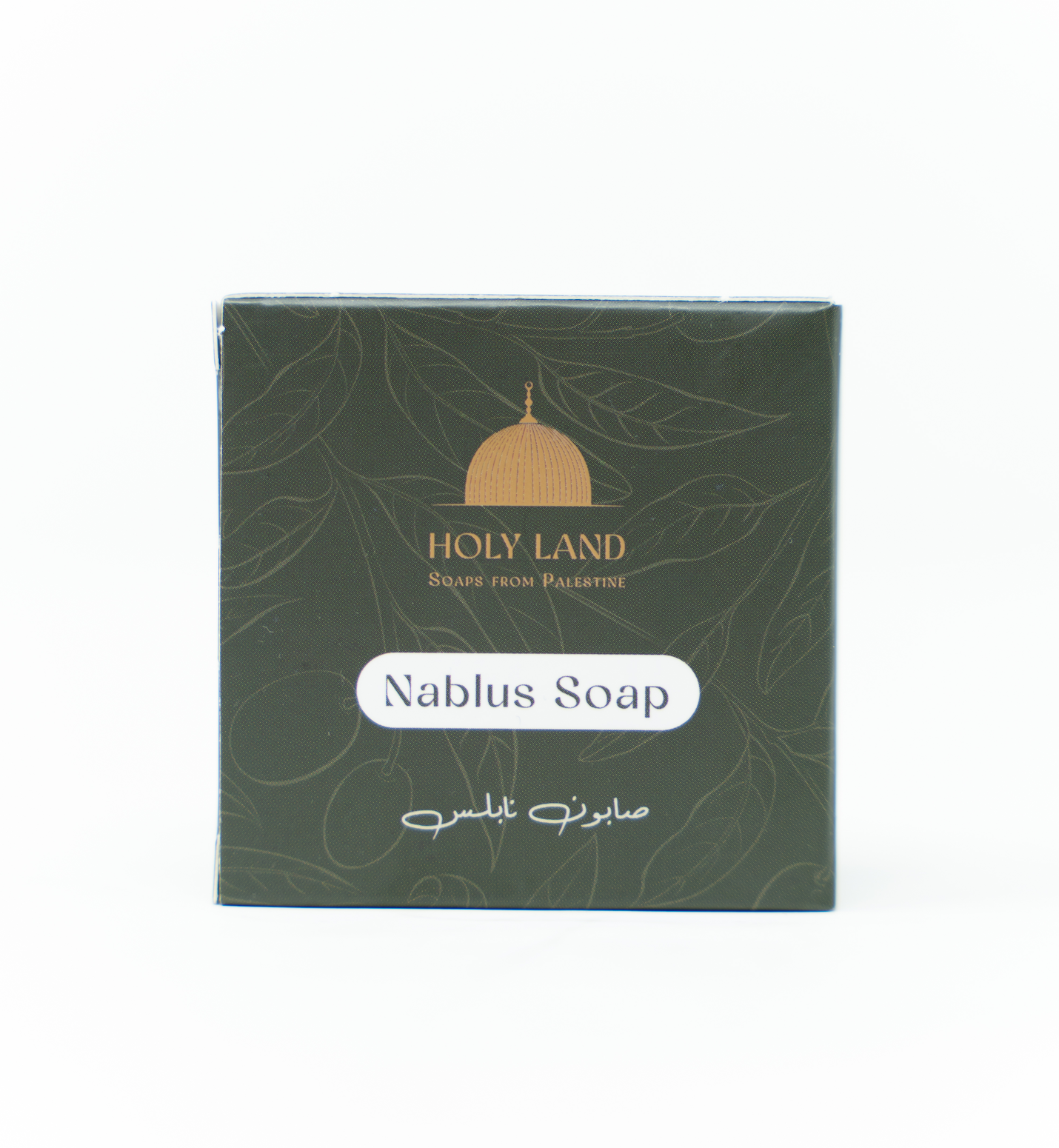Holy Land Soaps - Nablus Soap