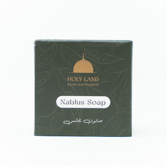 Holy Land Soaps - Nablus Soap